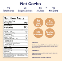 Schoolyard Snacks Cinnamon Cereal 12pk (26g)